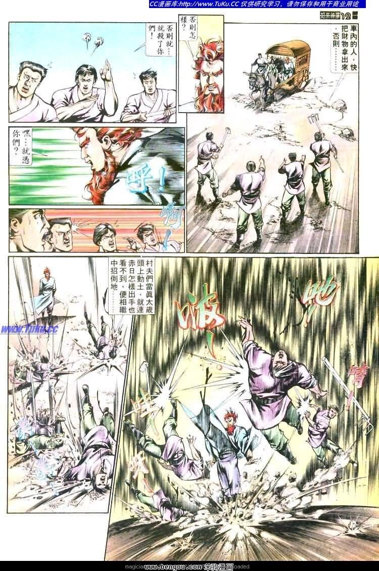 第455卷