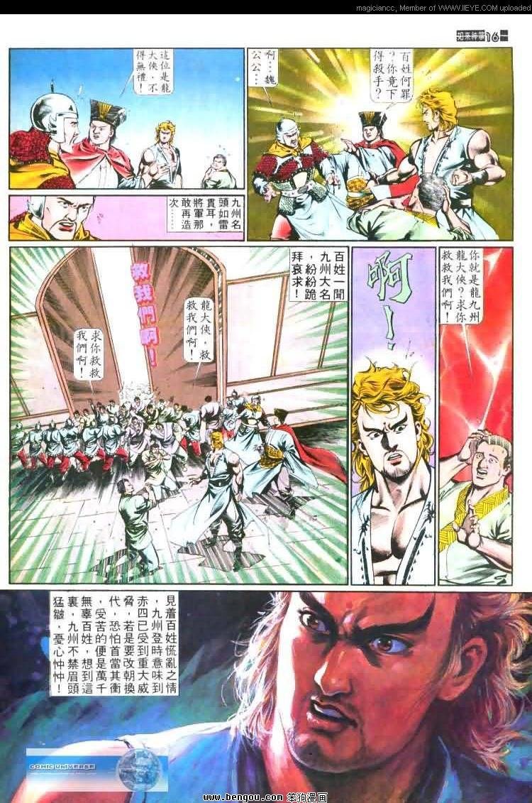 第455卷