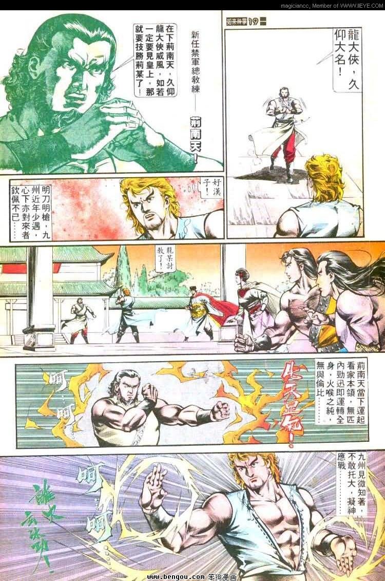 第455卷