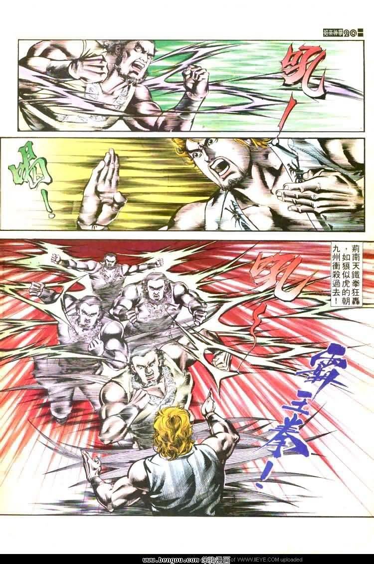第455卷