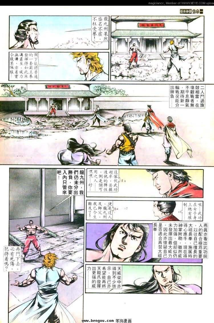 第455卷