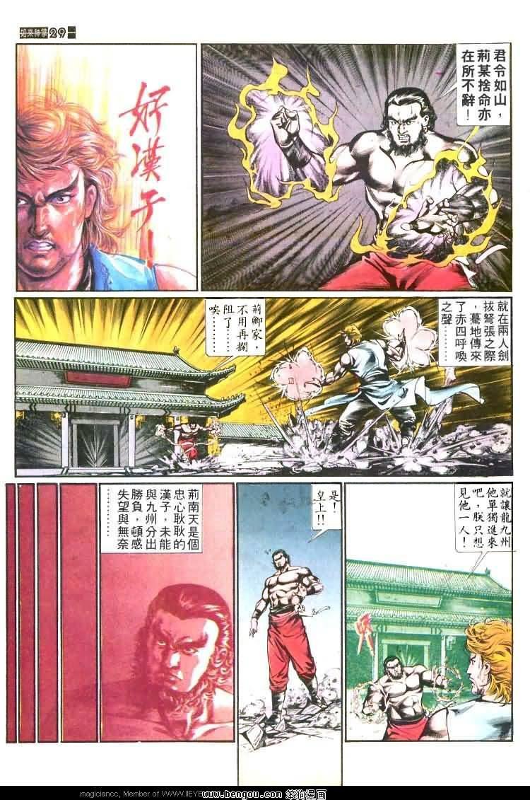第455卷