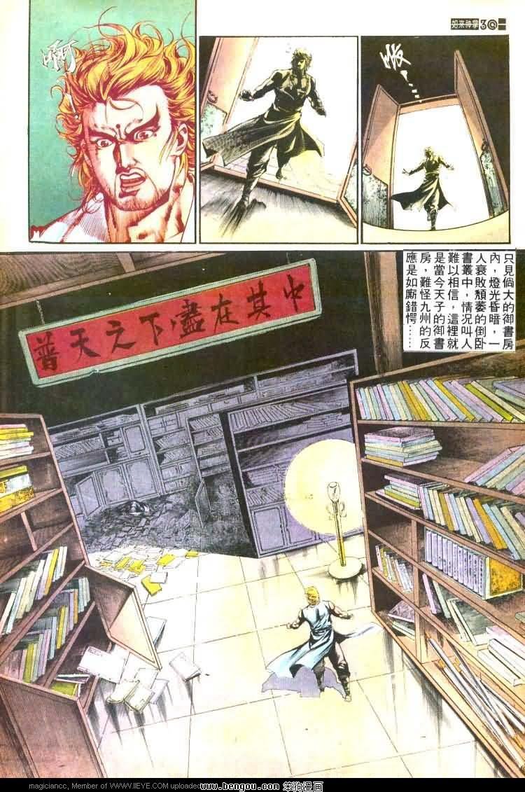 第455卷