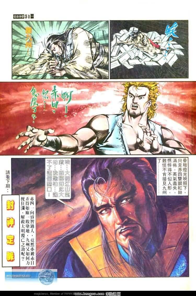 第455卷