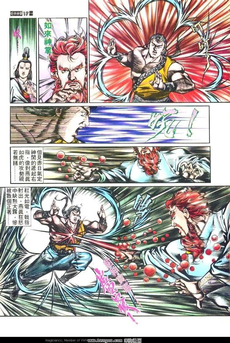 第456卷