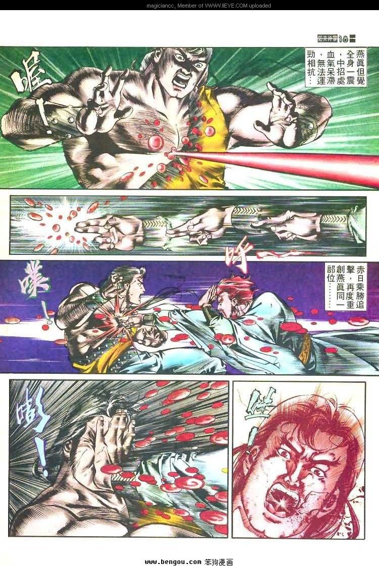 第456卷