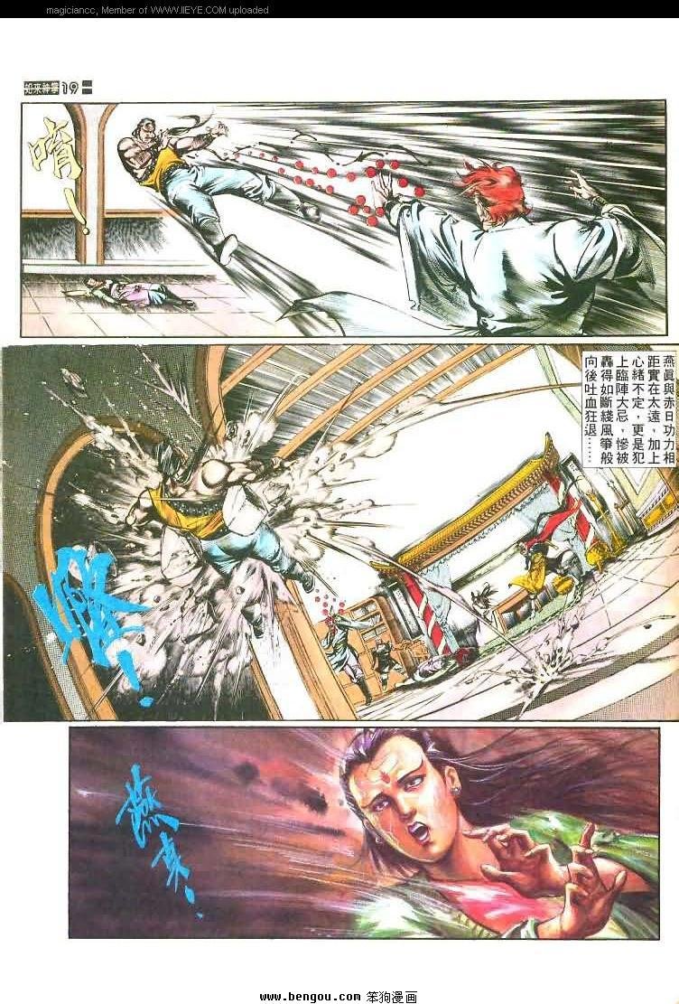 第456卷