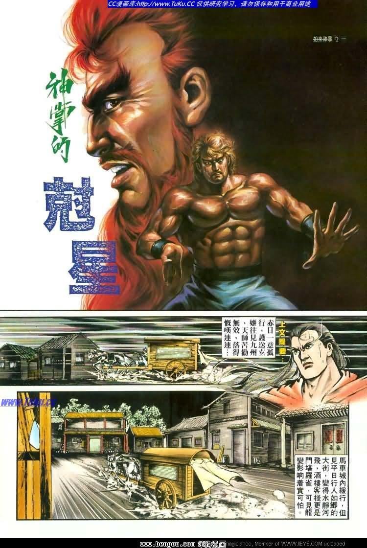 第457卷