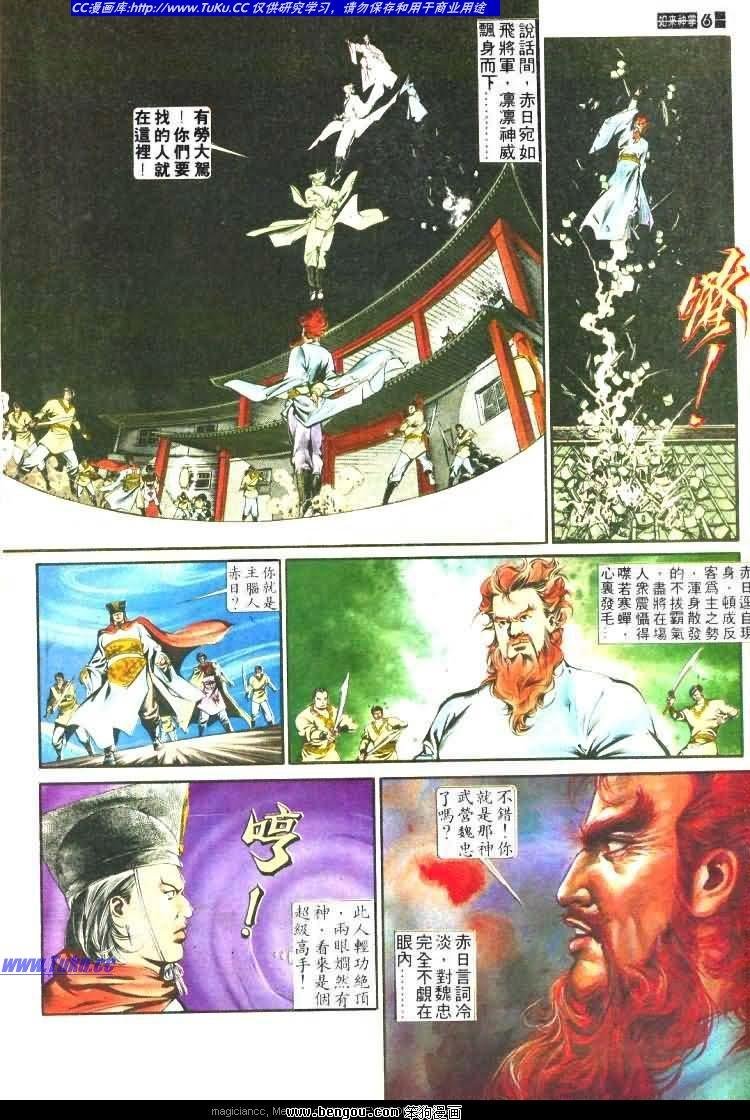 第457卷