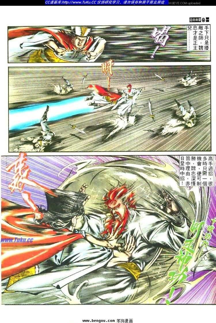 第457卷