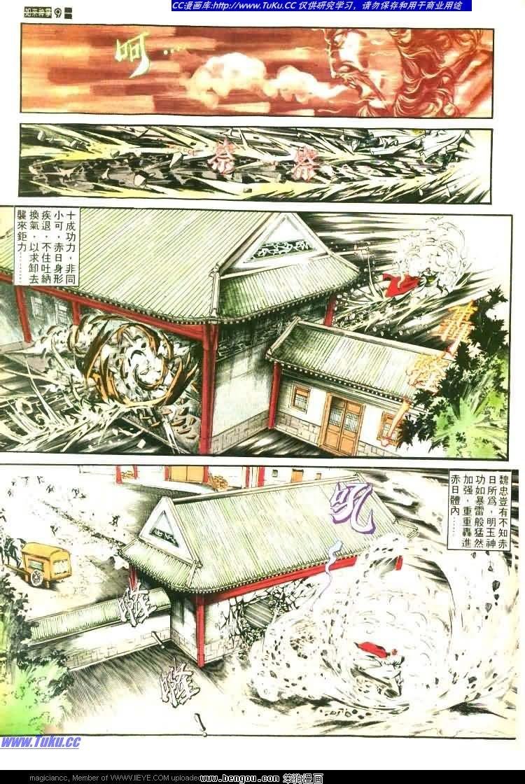 第457卷