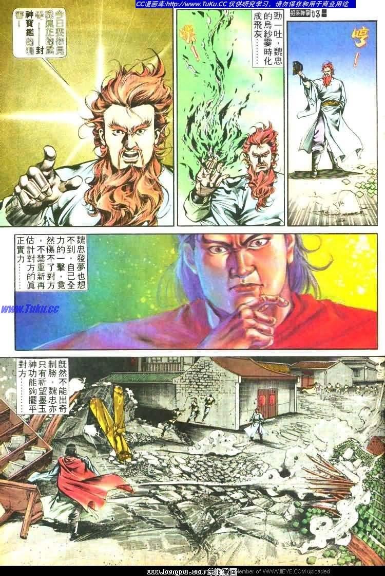 第457卷