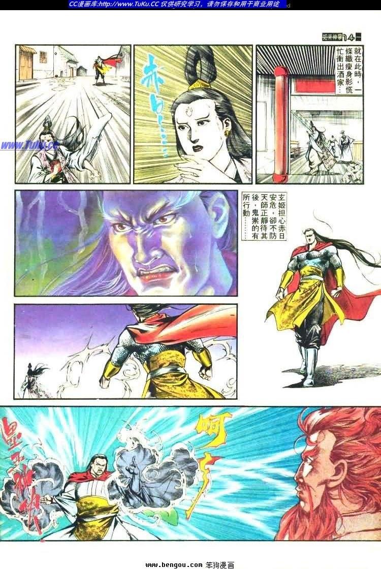 第457卷