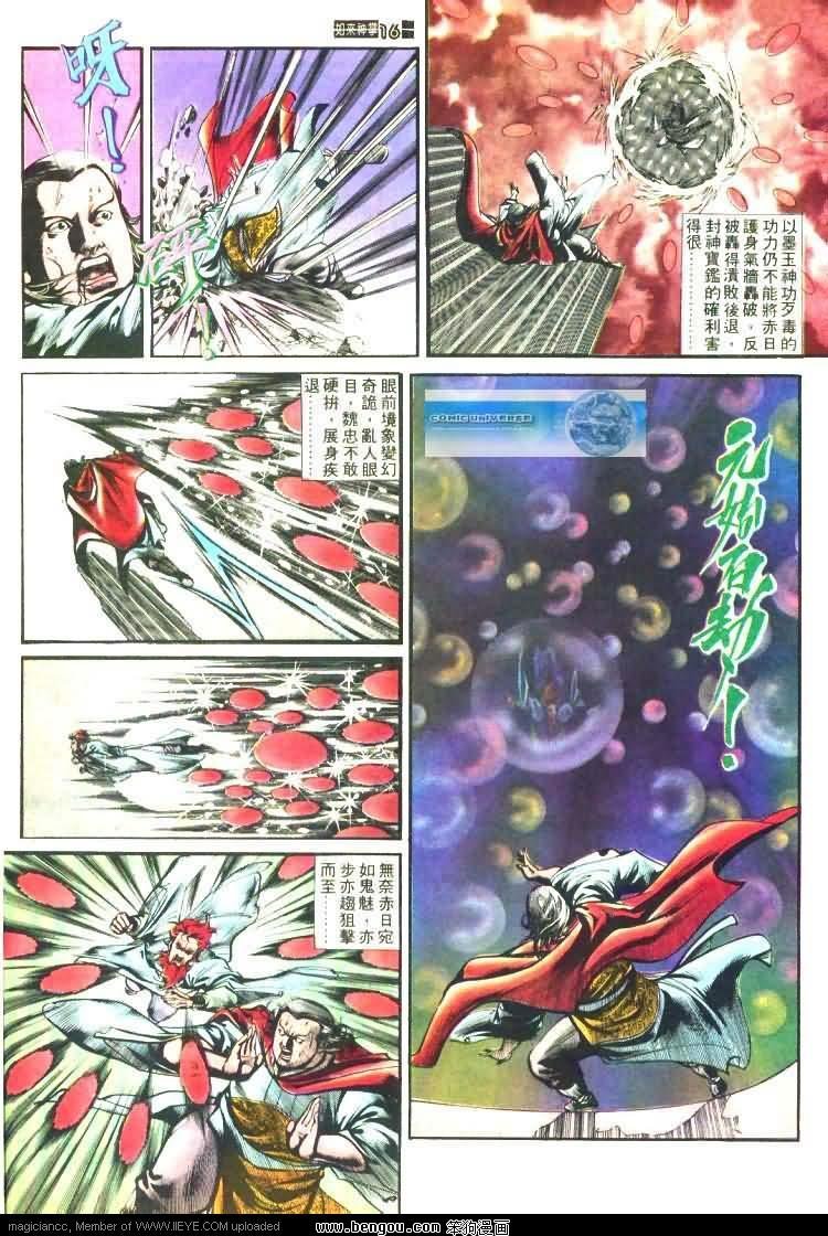 第457卷