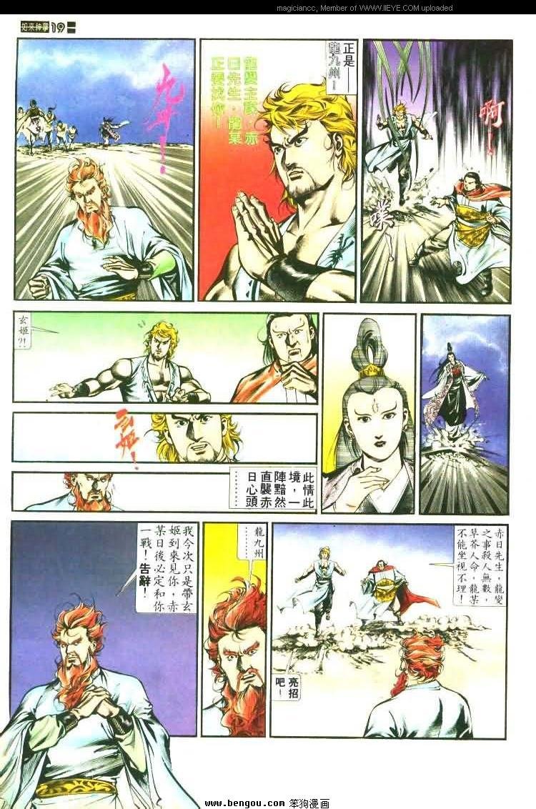 第457卷
