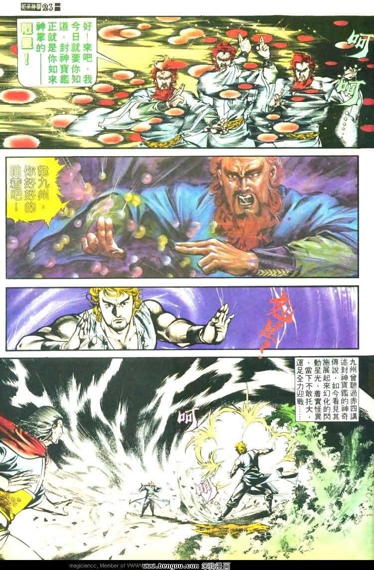 第457卷