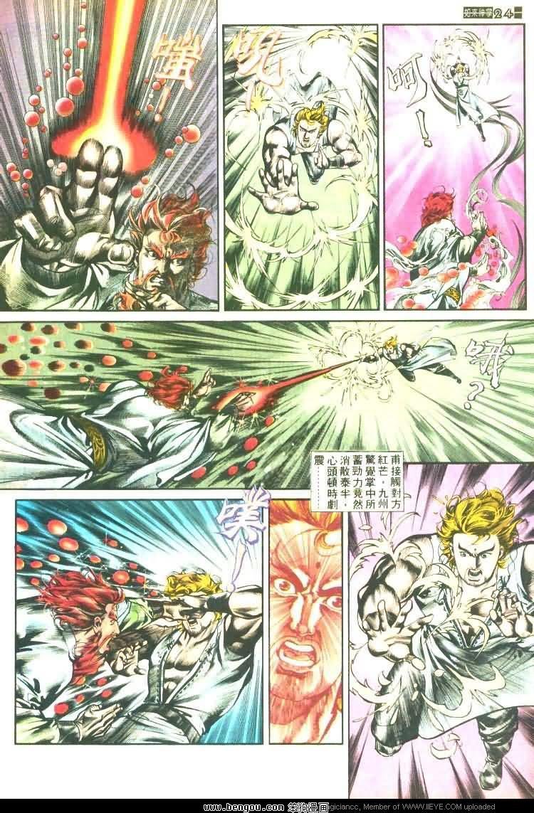 第457卷