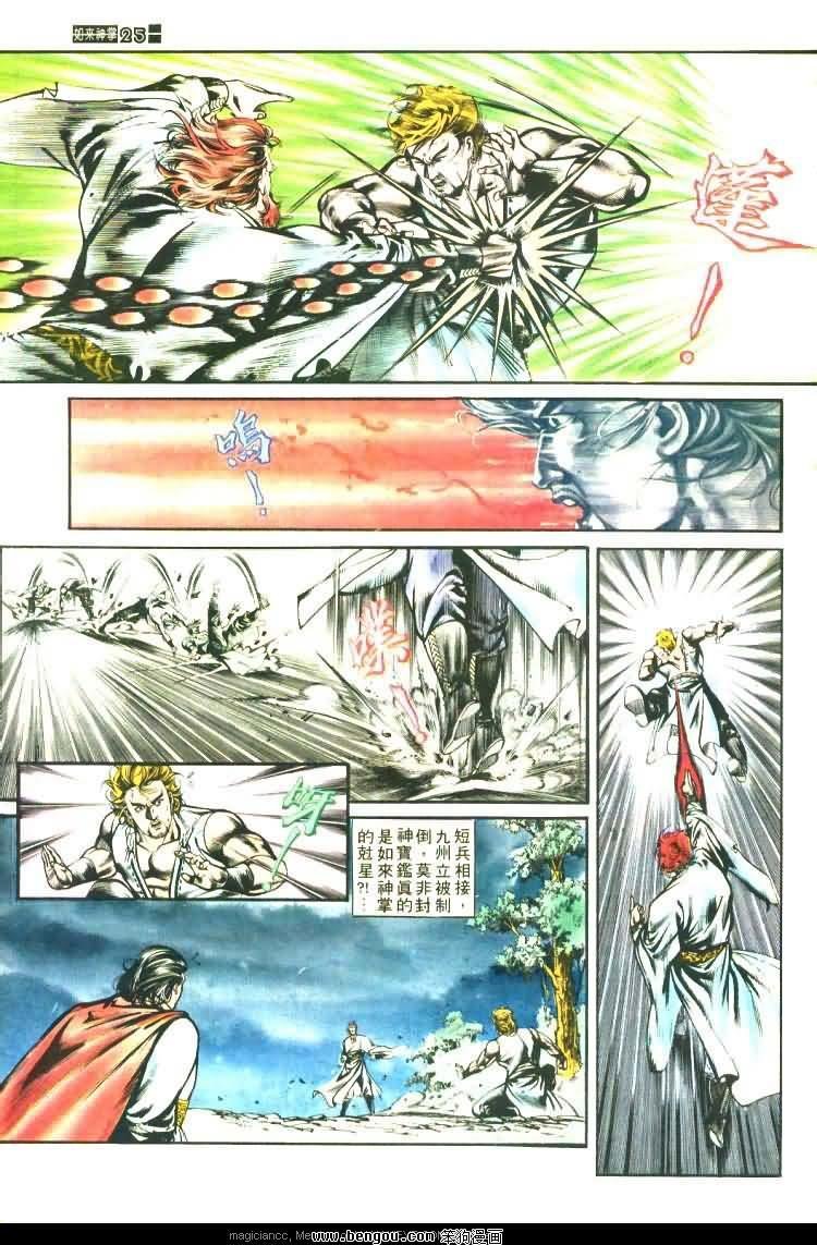 第457卷