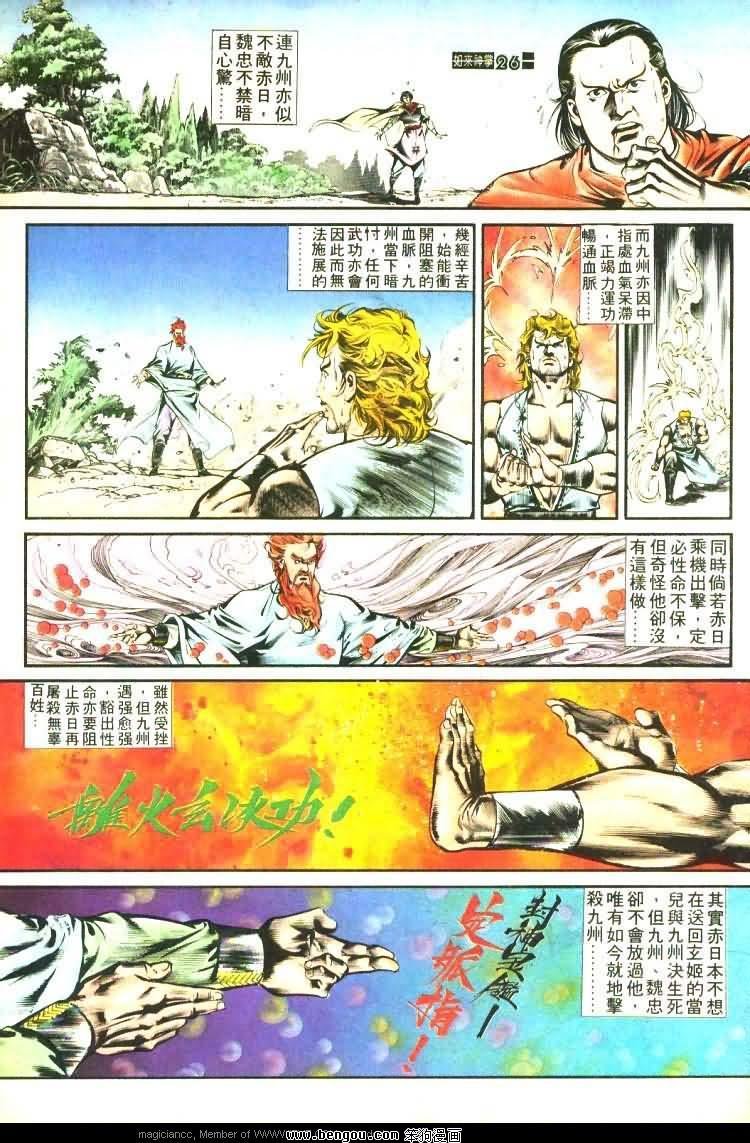 第457卷