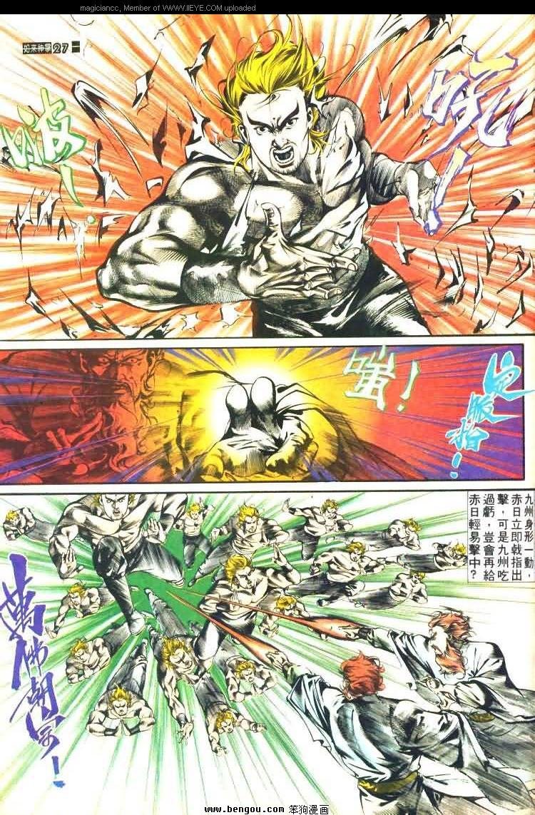 第457卷