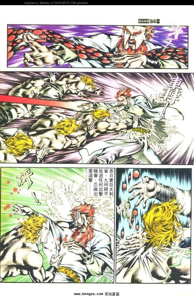 第457卷