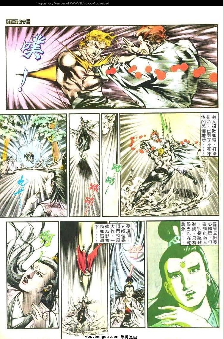 第457卷