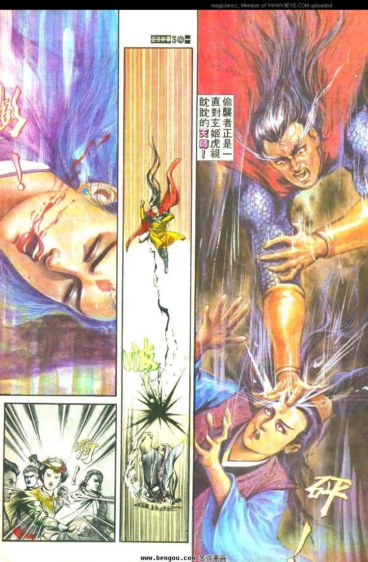 第457卷