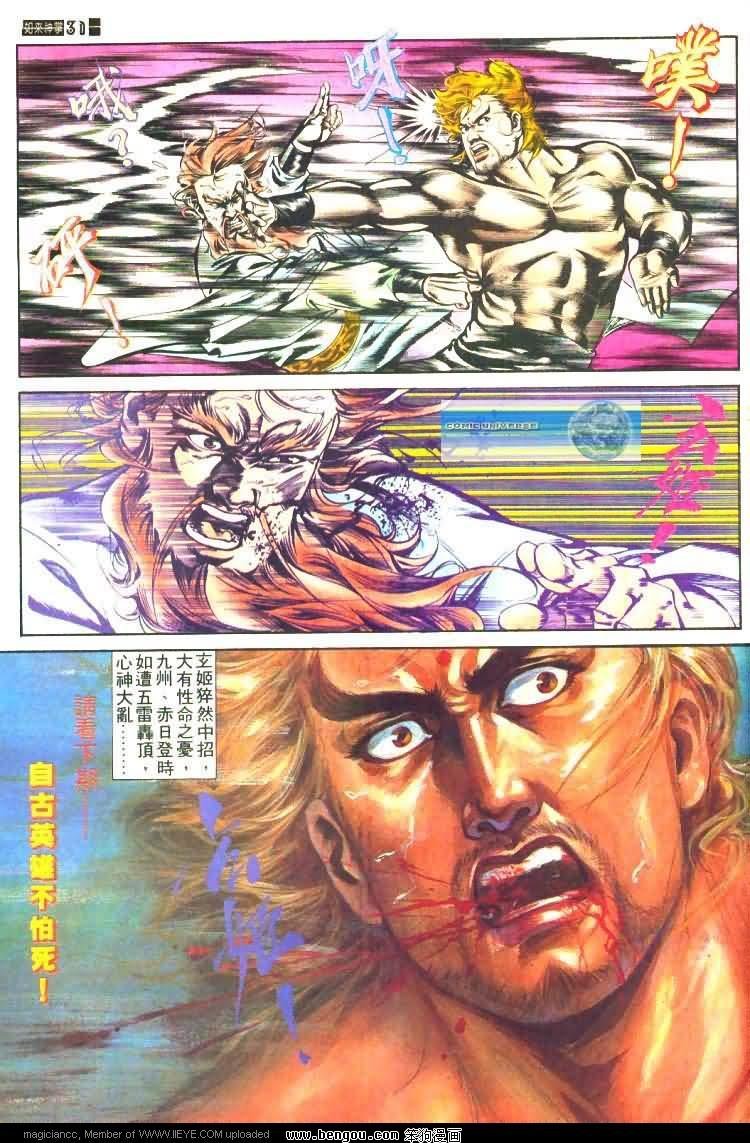 第457卷