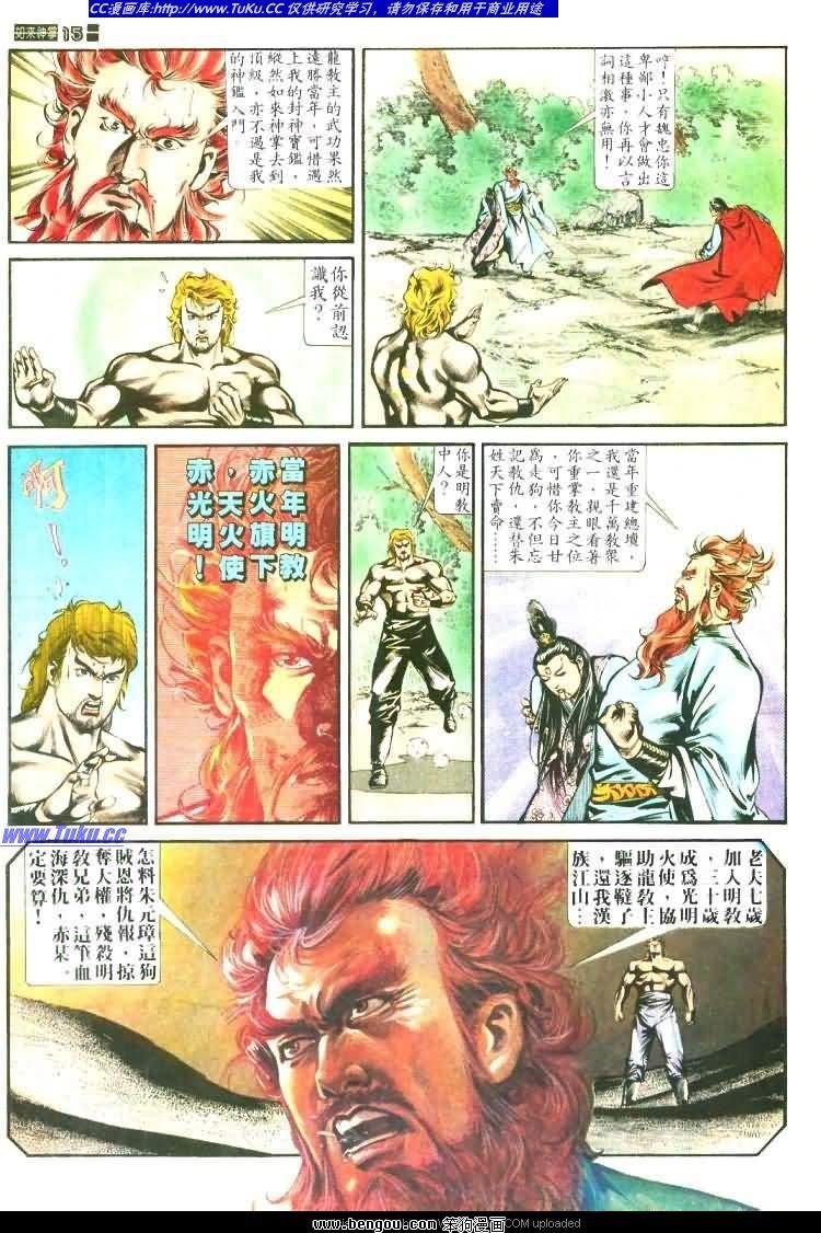 第458卷