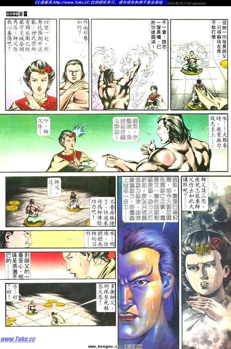第459卷