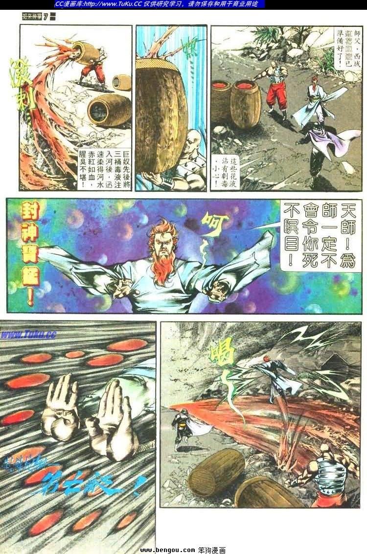 第459卷