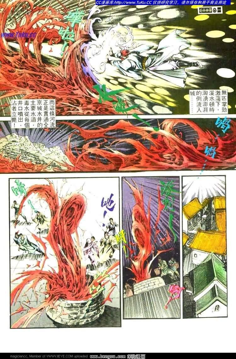 第459卷