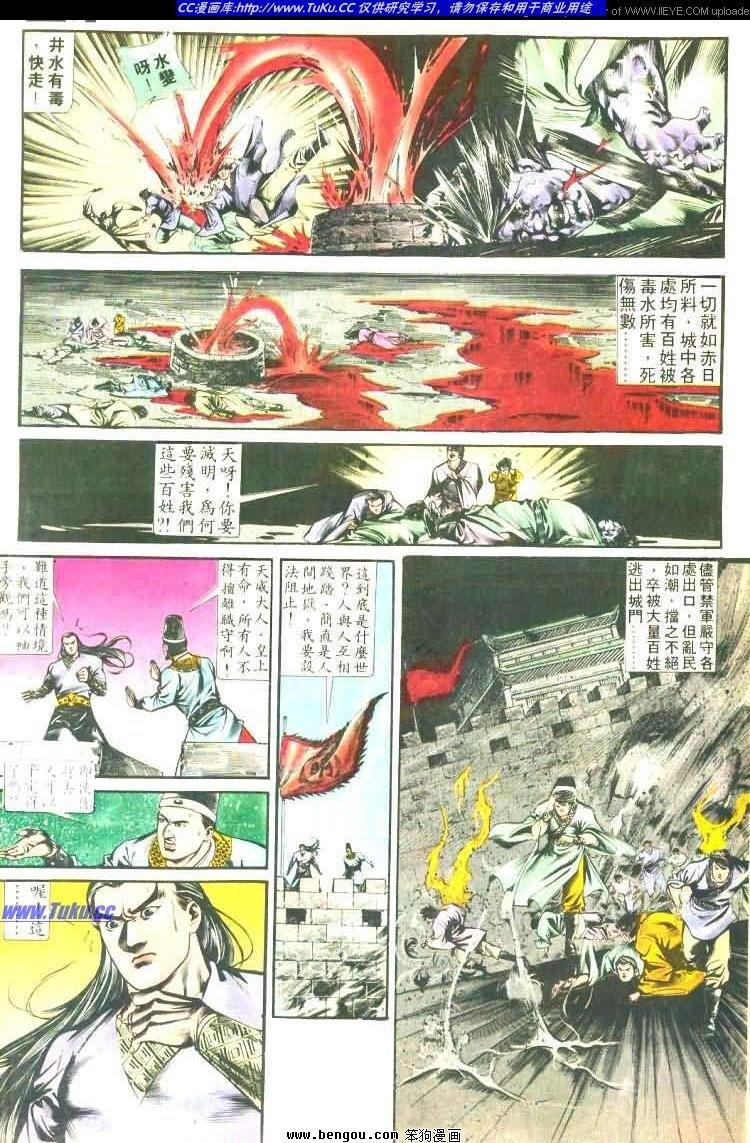 第459卷