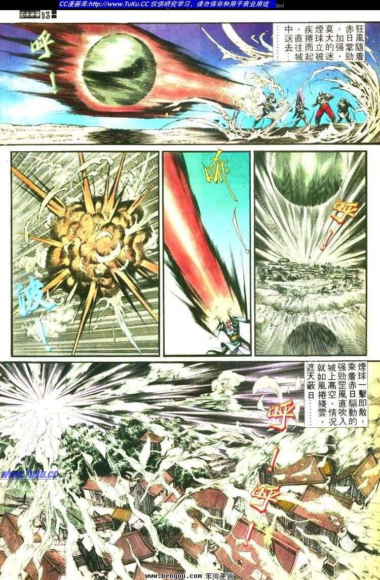 第459卷