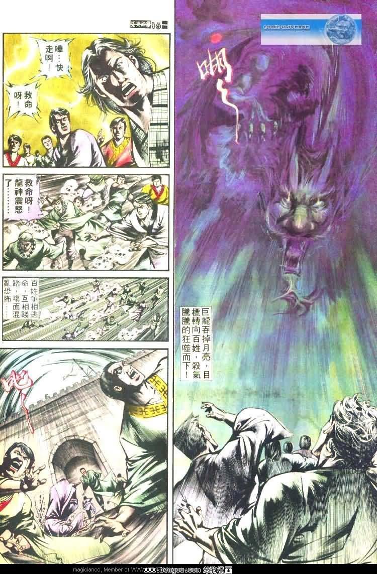 第459卷