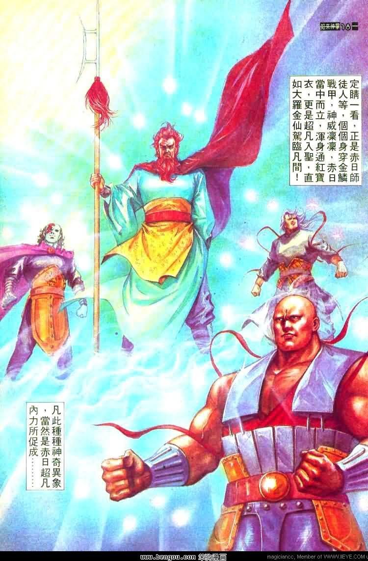 第459卷