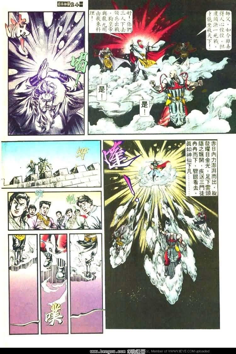第459卷
