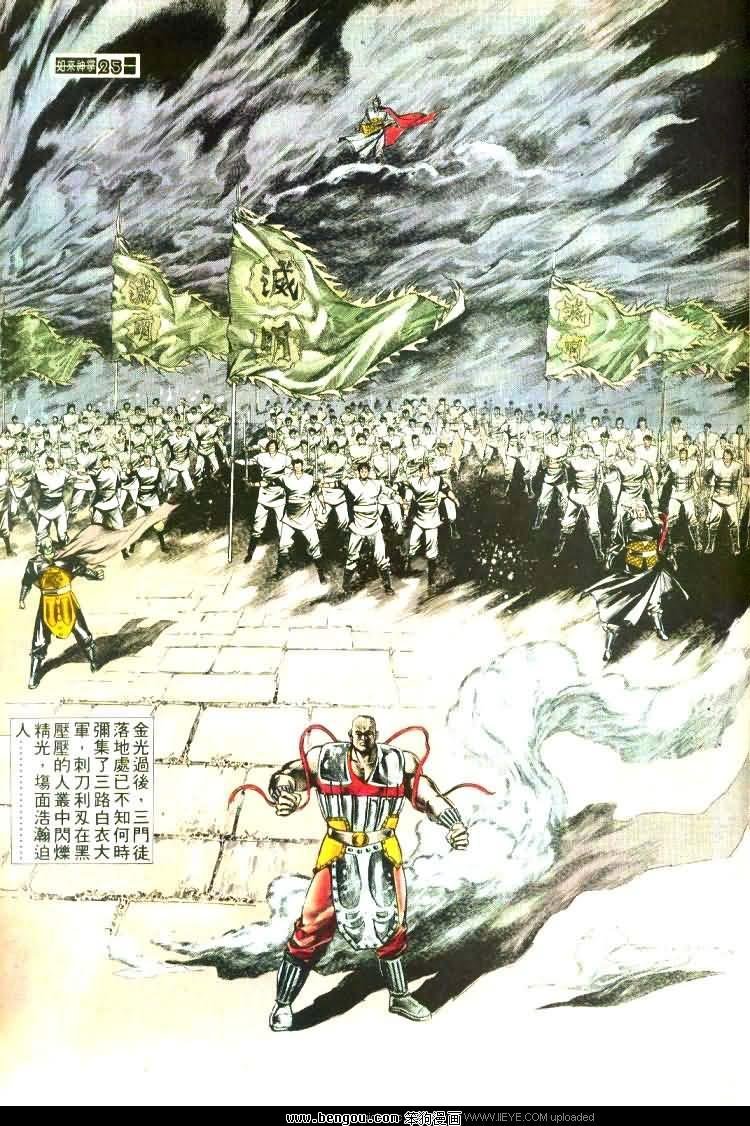 第459卷