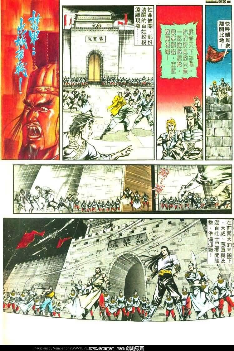 第459卷