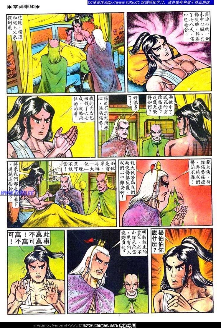 第46卷
