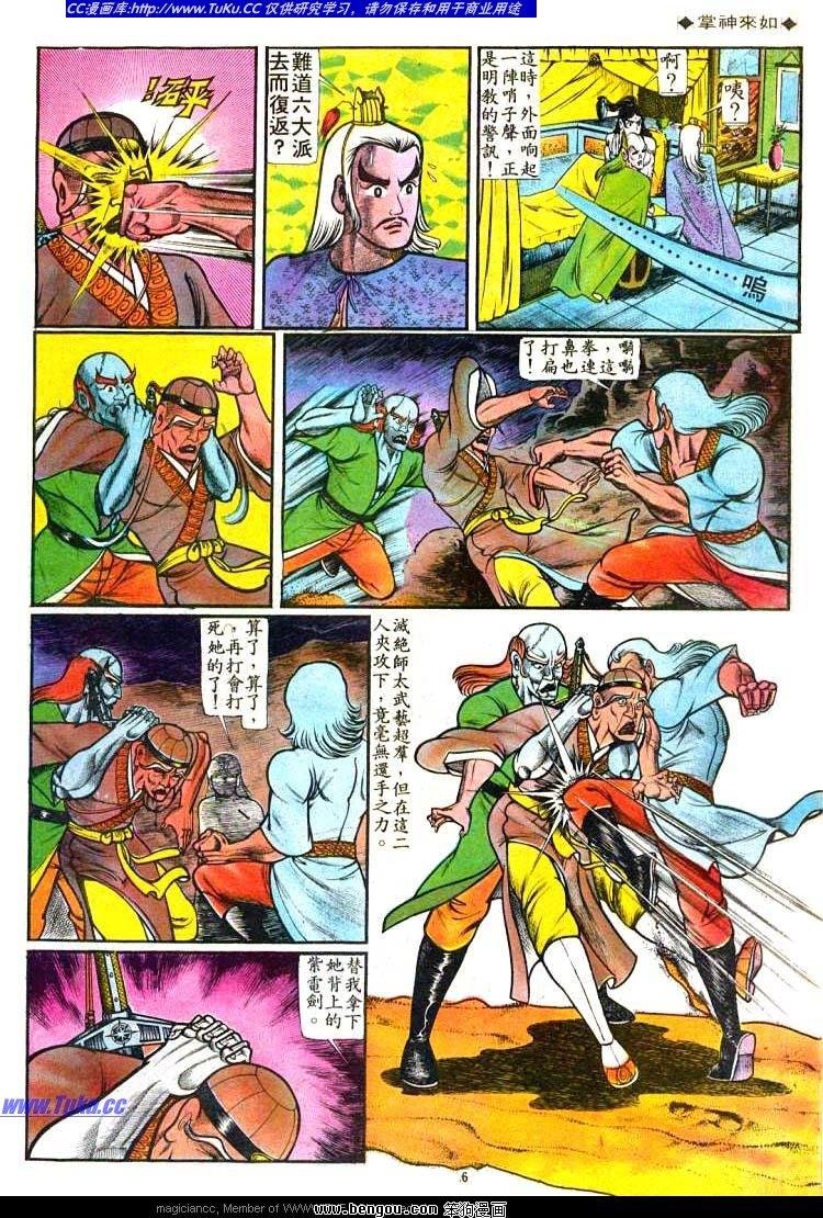 第46卷