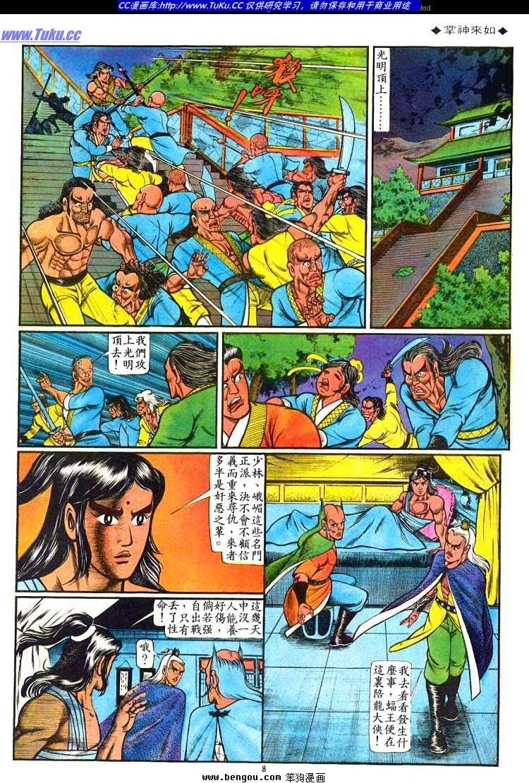 第46卷
