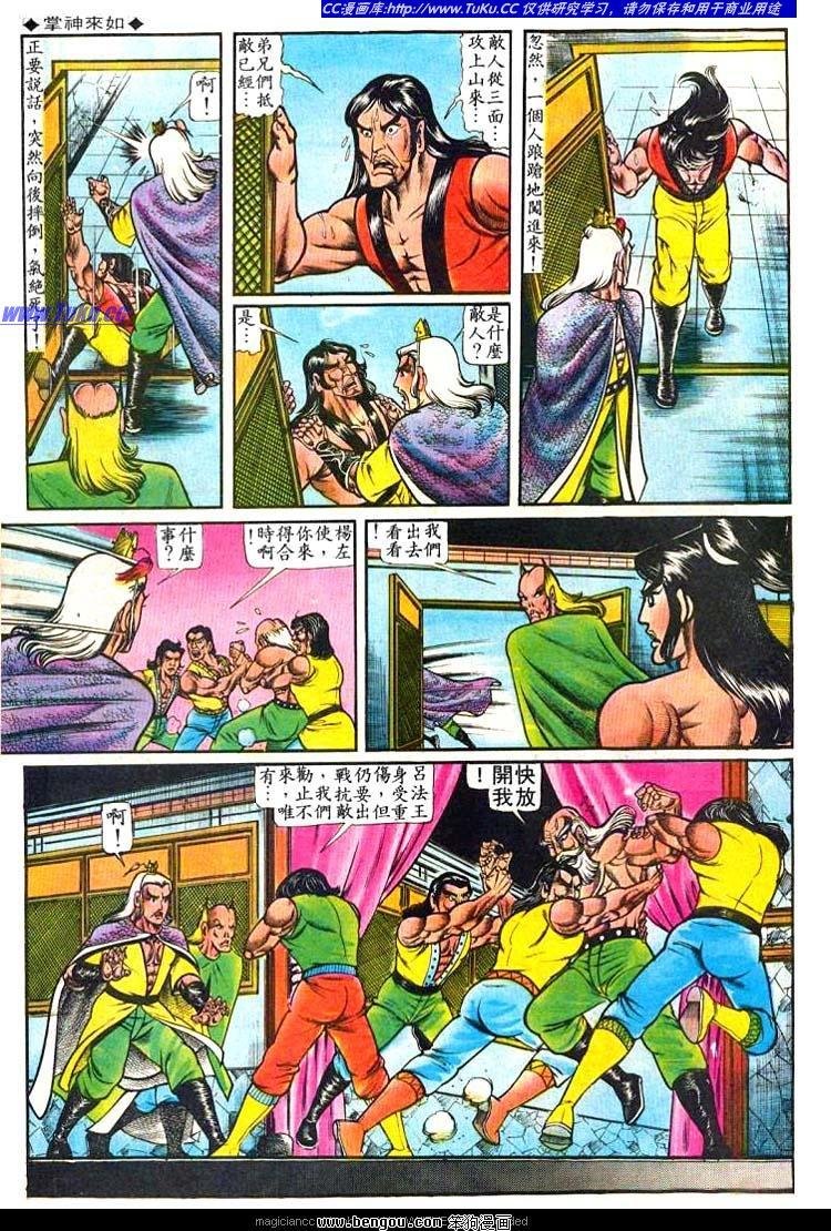 第46卷