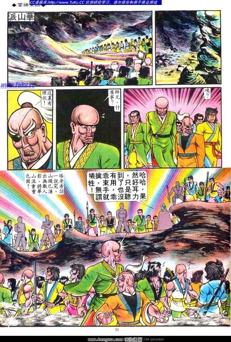 第46卷