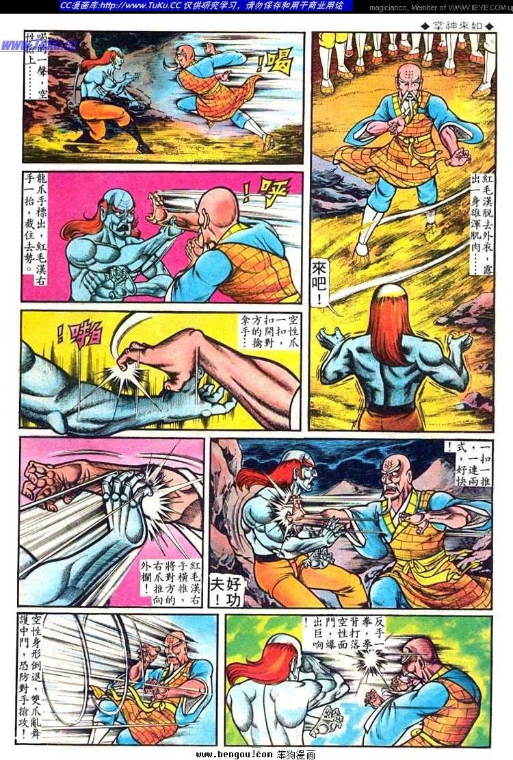 第46卷