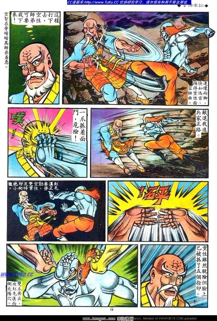 第46卷
