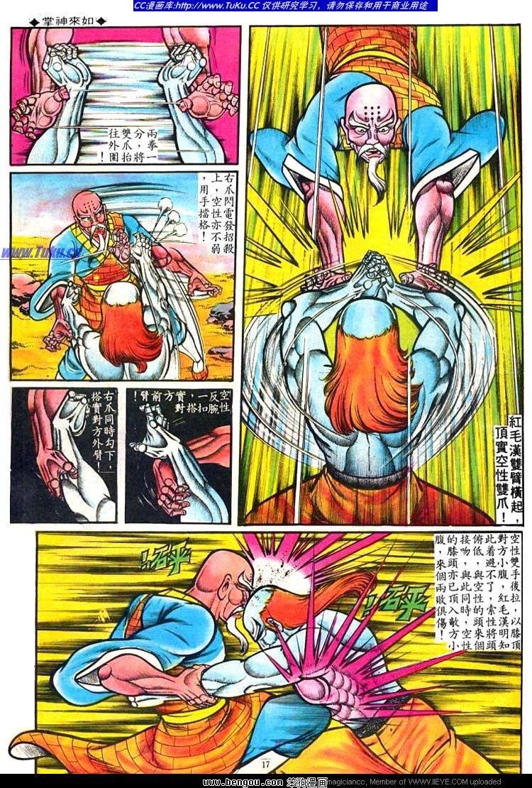 第46卷