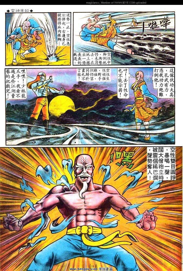 第46卷