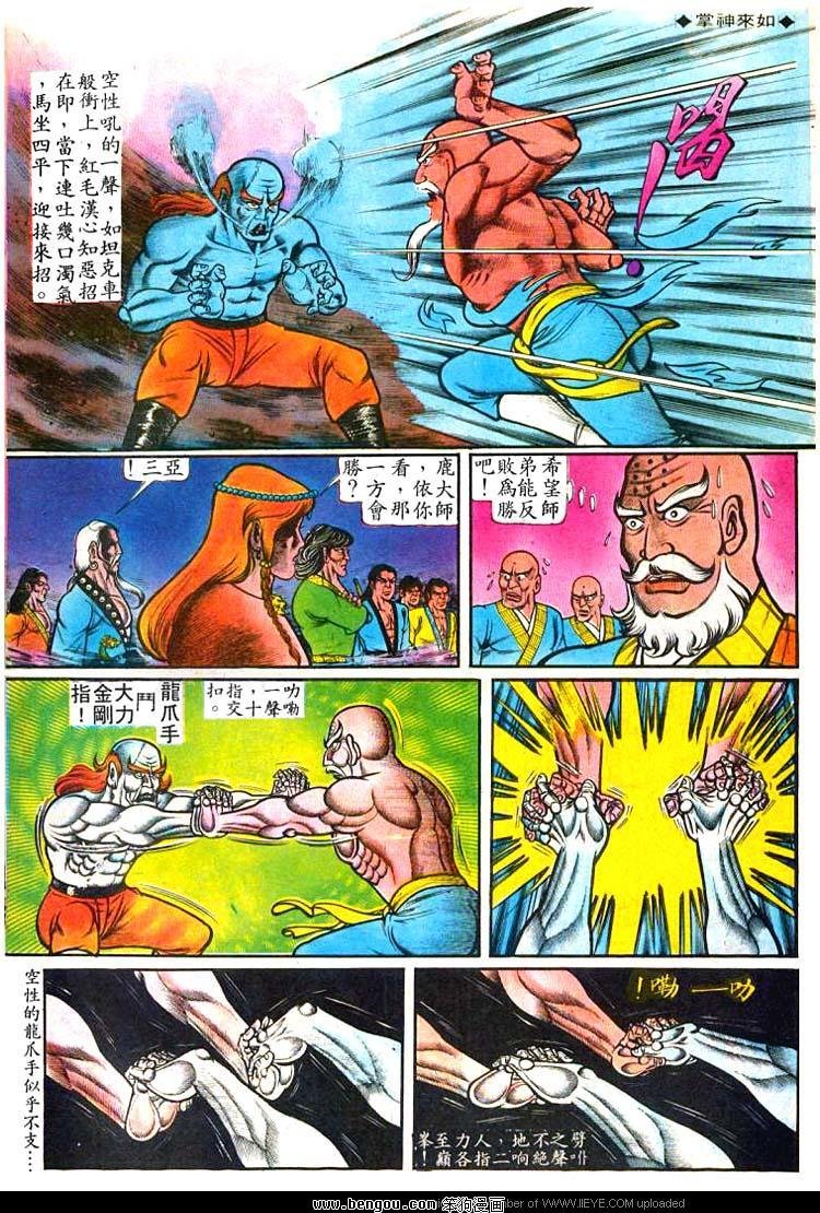 第46卷
