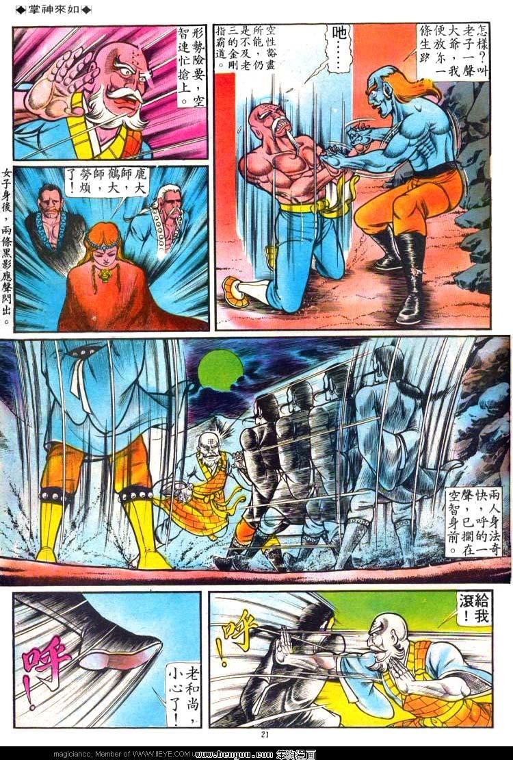 第46卷
